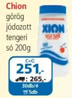 ÁRKLUB Chion görög jódozott tengeri só ajánlat