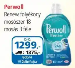 ÁRKLUB Perwoll Renew folyékony mosószer ajánlat