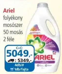 ÁRKLUB Lipton Ice Tea ajánlat