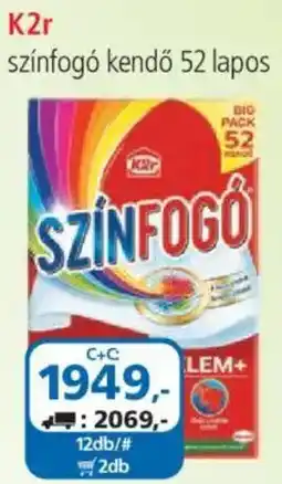 ÁRKLUB K2r színfogó kendő ajánlat