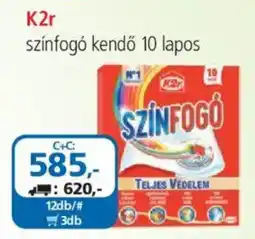 ÁRKLUB K2r színfogó kendő ajánlat