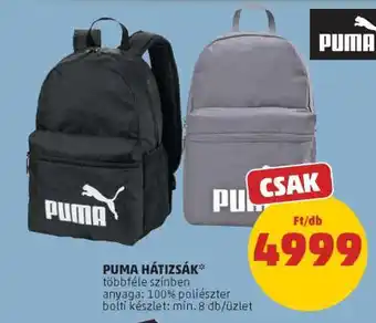PENNY PUMA HÁTIZSÁK ajánlat