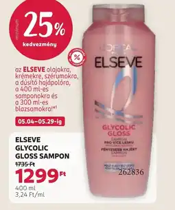 Rossmann L'ORÉAL ELSEVE GLYCOLIC SAMPON ajánlat