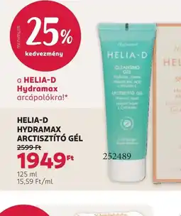Rossmann HELIA-D HYDRAMAX ARCTISZTÍT GÉL ajánlat