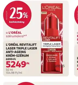 Rossmann L'ORÉAL REVITALIFT KRÉM-SZÉRUM ajánlat