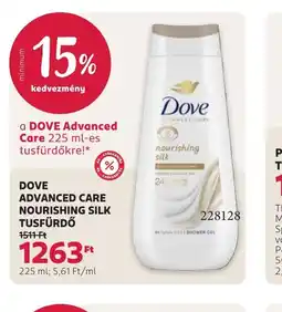 Rossmann DOVE ADVANCED CARE TUSFÜRDŐ ajánlat