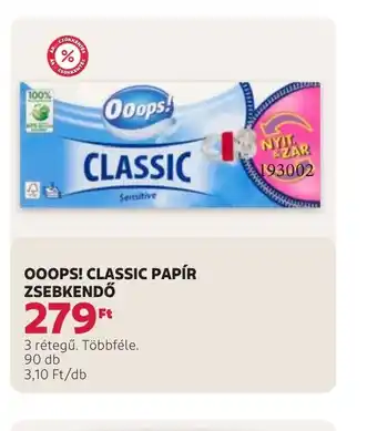 Rossmann OOOPS! CLASSIC PAPÍR ZSEBKENDŐ ajánlat