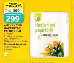 Auchan AUCHAN TIPP HÁZTARTÁSI PAPÍRTÖRLŐ ajánlat