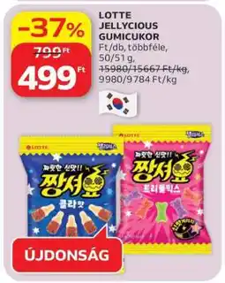Auchan LOTTE JELLYCIOUS GUMICUKOR ajánlat