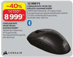 Auchan CORSAIR M55 VEZETÉKES GAMING EGÉR ajánlat