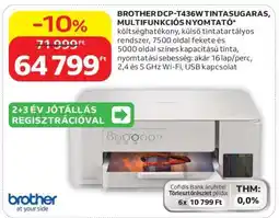 Auchan BROTHER DCP-T436W TINTASUGARAS, MULTIFUNKCIÓS NYOMTATÓ ajánlat