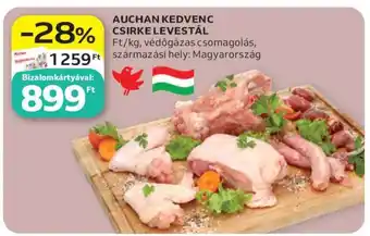 Auchan AUCHAN KEDVENC CSIRKE LEVESTÁL ajánlat