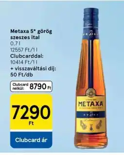 Tesco Metaxa 5* görög szeszes ital ajánlat