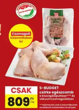Interspar S-BUDGET csirke egészcomb ajánlat