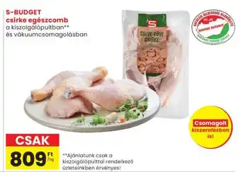 Spar S-BUDGET csirke egészcomb ajánlat