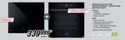 MediaMarkt Whirlpool indukciós főzőlap és beépíthető sütő ajánlat
