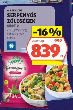 ALDI All Seasons Serpenyős zöldségek ajánlat