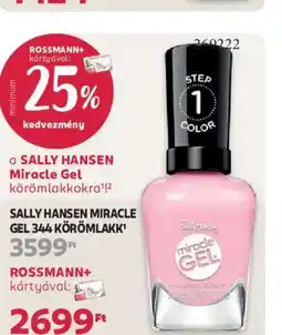 Rossmann Sally Hansen Miracle Gel körömlakk ajánlat
