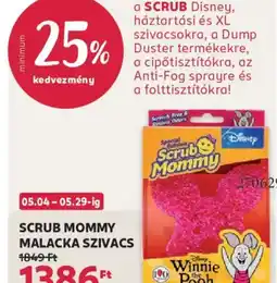 Rossmann Scrub Mommy malacka szivacs ajánlat