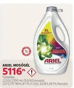 Rossmann Ariel mosógél ajánlat
