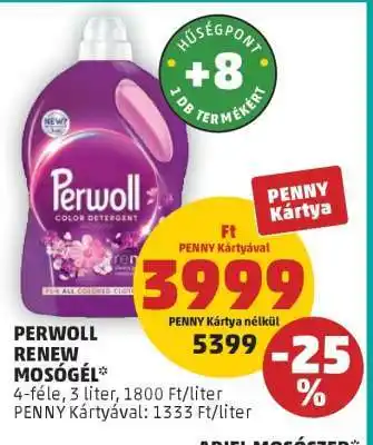 PENNY Perwoll Renew Mosógél ajánlat