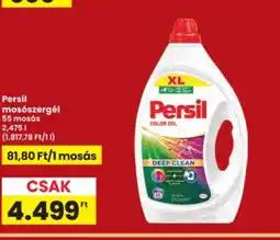 Interspar Persil mosószergél ajánlat