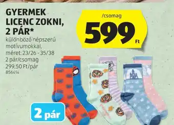 Gyermek licenc zokni