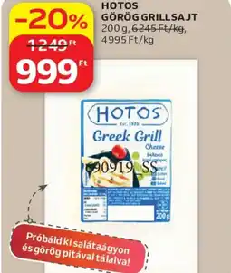 Auchan Hotos görög grillsajt ajánlat