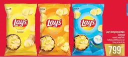 Coop Lay's burgonyachips ajánlat