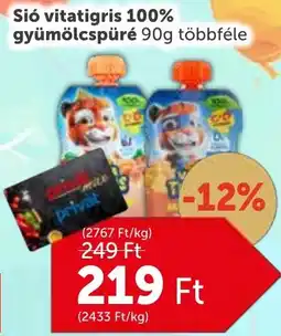 PRIVÁT Sió vitatigris 100% gyümölcspüré ajánlat