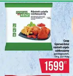 Coop Coop Gyorsan kész rántott csípős csirkeszárny ajánlat
