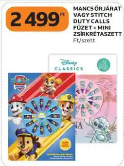 Auchan MANCS ŐRJÁRAT VAGY STITCH DUTY CALLS FÜZET + MINI ZSÍRKRÉTASZETT ajánlat