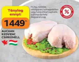 Auchan Auchan kedvenc csirkemell ajánlat