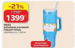 Auchan Óriás szívószálas pohár fogantyúval ajánlat