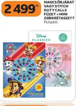Auchan Mancs Őrjárat vagy Stitch füzet + mini zsírkrétaszett ajánlat
