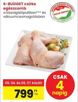 Interspar S-BUDGET csirke egészcomb ajánlat