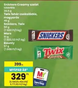 Interspar Snickers, Twix ajánlat