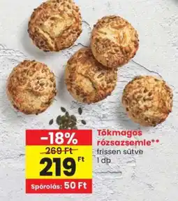 Spar Tökmagos rózsazsemle ajánlat
