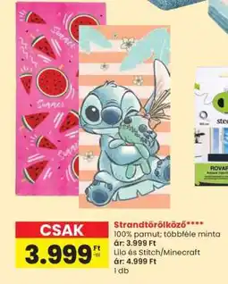 Spar Strandtörölköző ajánlat