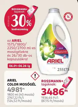 Rossmann Ariel Color mosógél ajánlat