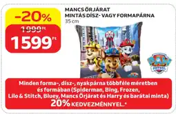 Auchan Mancs őrjárat mintás dísz- vagy formapárna ajánlat