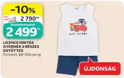 Auchan Licence mintás gyermek 2 részes együttes ajánlat