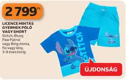 Auchan Licence mintás gyermek póló vagy short ajánlat