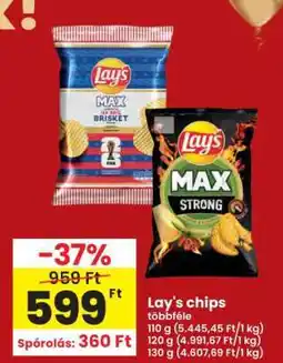 Interspar LAY’S Chips ajánlat