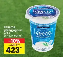 Interspar Bakoma görög joghurt ajánlat