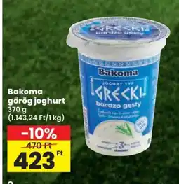 Spar Bakoma görög joghurt ajánlat