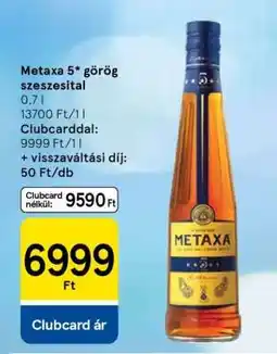 Tesco Metaxa 5* görög szeszesital ajánlat