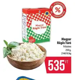 Coop Magyar Rögös Túró ajánlat