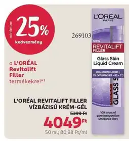 Rossmann L'ORÉAL REVITALIFT FILLER VÍZBÁZISÚ KRÉM-GÉL ajánlat