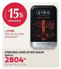 Rossmann STR8 RED CODE AFTER SHAVE ajánlat
